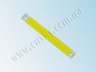 Светодиодный модуль COB 6008 LED 30pcs LED 5W White